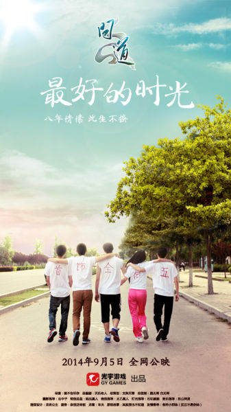 圣约瑟夫山学院留信网认证